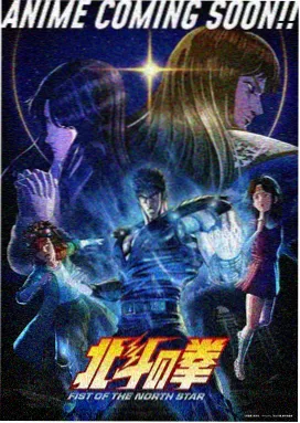 唐三双生武魂漫画分镜